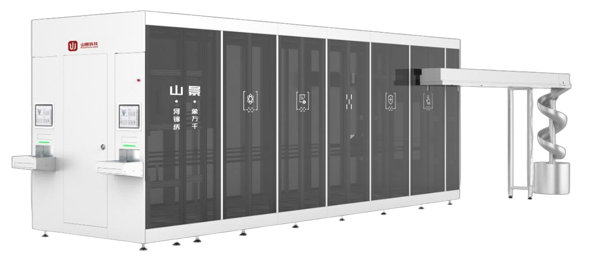 Smart pharmacy automation system