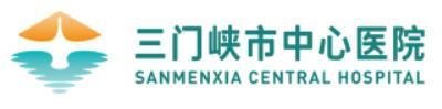 Sanmenxia Central Hospital