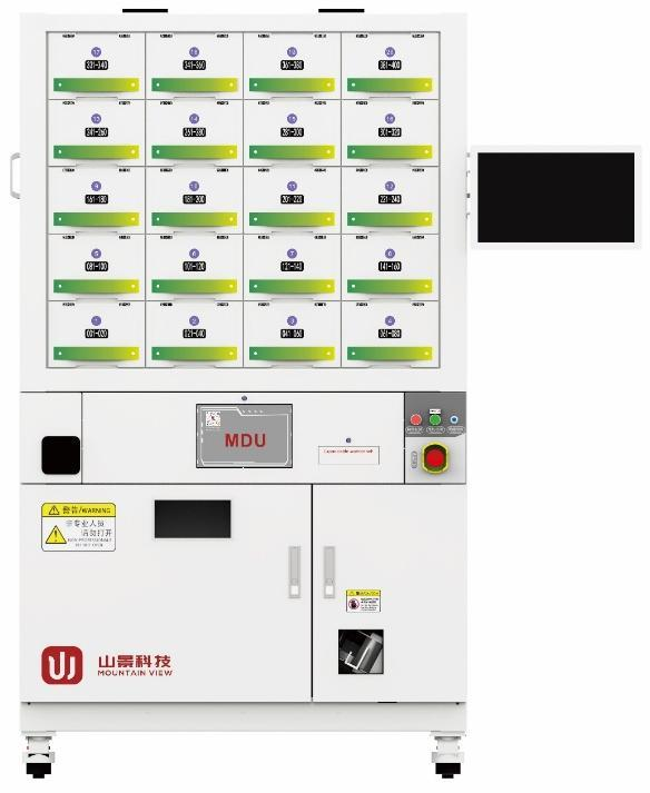 Drug Packaging Machine