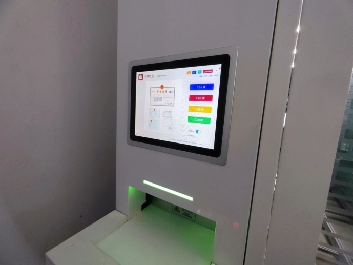 Pharmacy automation