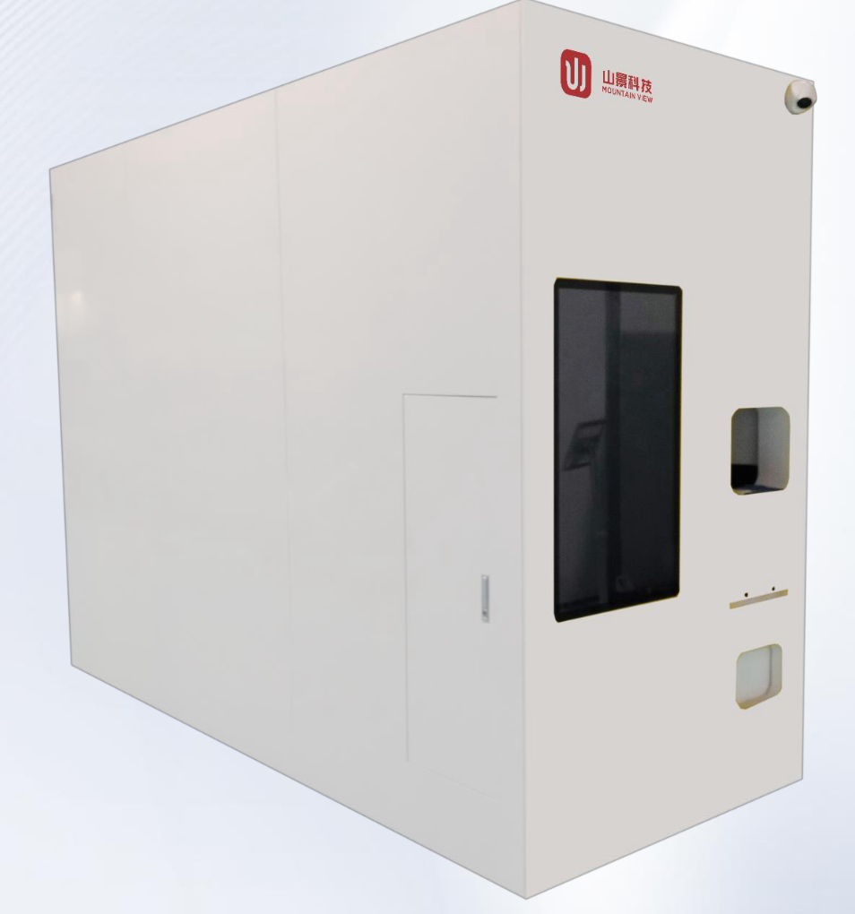 Smart Medicine Cabinet