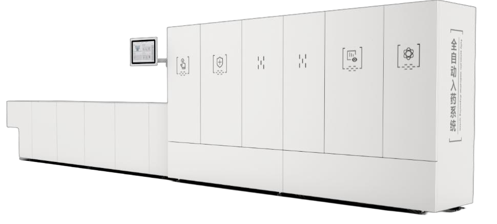 Automatic Drug Replenishment Machine
